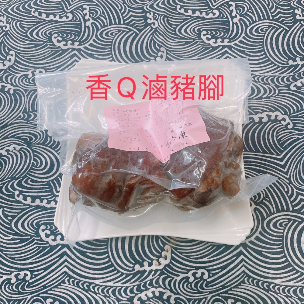 微波即食德國豬腳400g1入(熟食) 已投保產品責任險一千萬!-細節圖2