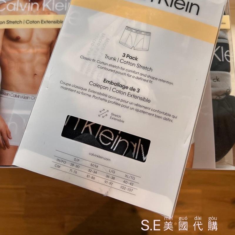 ［S.E美國代購］CK  Cotton Stretch 透氣棉質 Trunk 男四角內褲（三入組）顏色隨機-細節圖2