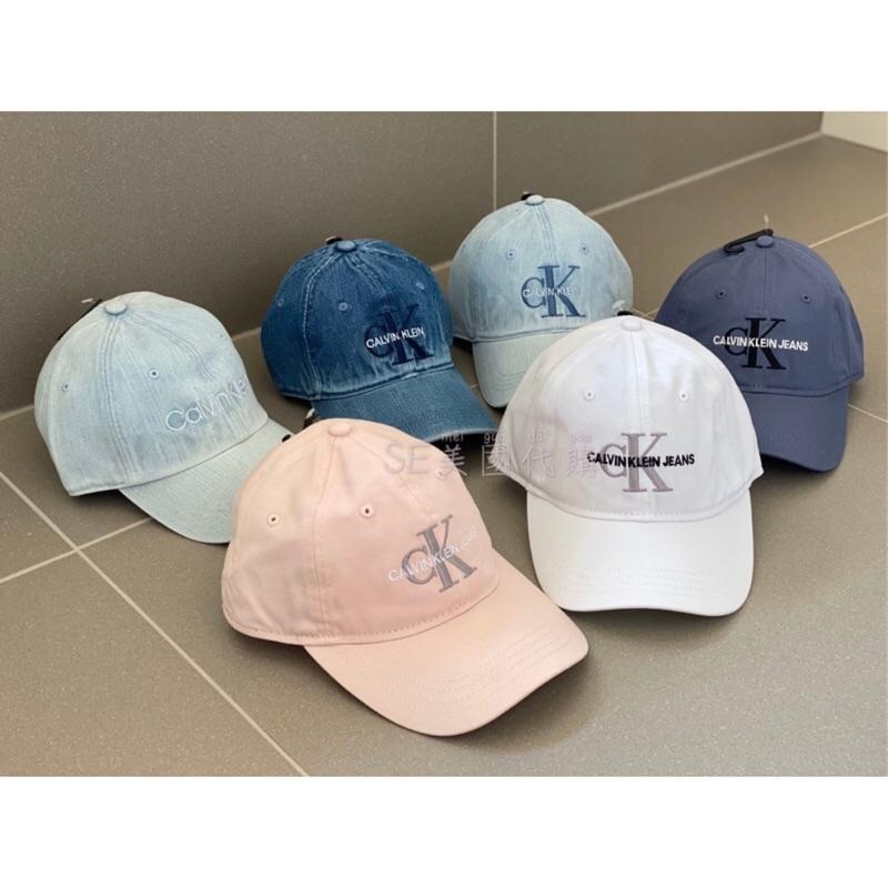 [S.E美國代購] Calvin Klein CK 經典logo 帽子 老帽 棒球帽 情侶帽 鴨舌帽 單寧 牛仔-細節圖15