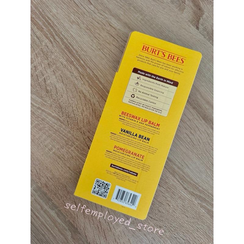 [S.E美國代購］Burt’s Bees 小蜜蜂爺爺 護唇膏 4.25g 超保濕 潤唇 多種口味-細節圖4