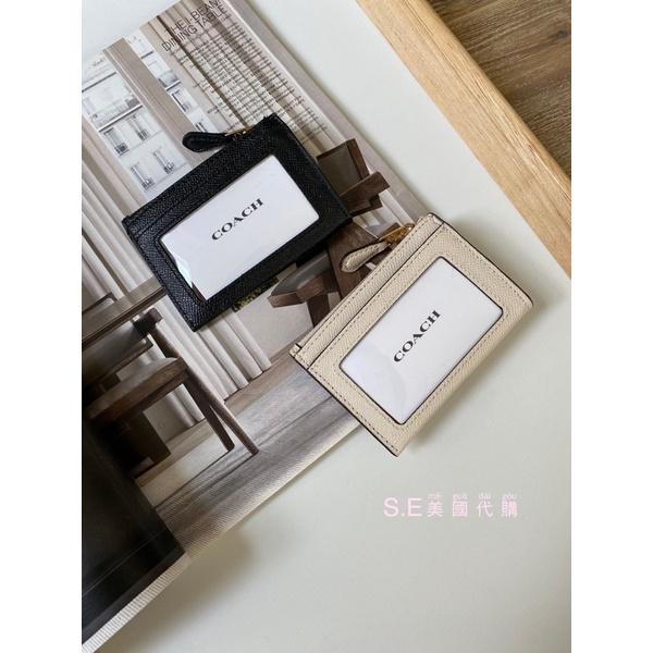 ［S.E美國代購］Coach 鑰匙圈卡夾 零錢包 證件夾 防刮 卡包 鑰匙包 防刮 素色 經典老花配色-細節圖4