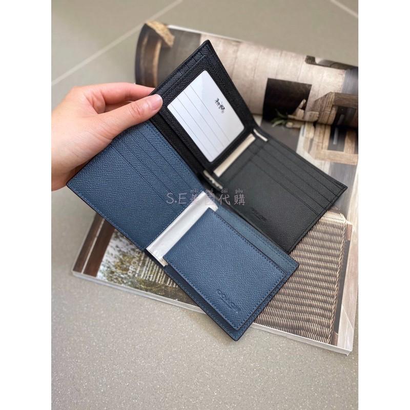 ［S.E美國代購］Coach 男夾 短夾 名片夾 零錢袋 父親節 情人節 送禮-細節圖5