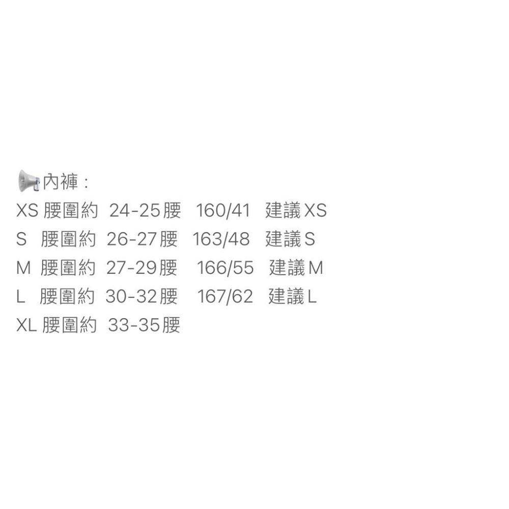 ［S.E美國代購］Calvin Klein CK 內衣 有襯墊內衣 三角罩杯 運動內衣 無鋼圈內衣 jennie同款-細節圖9