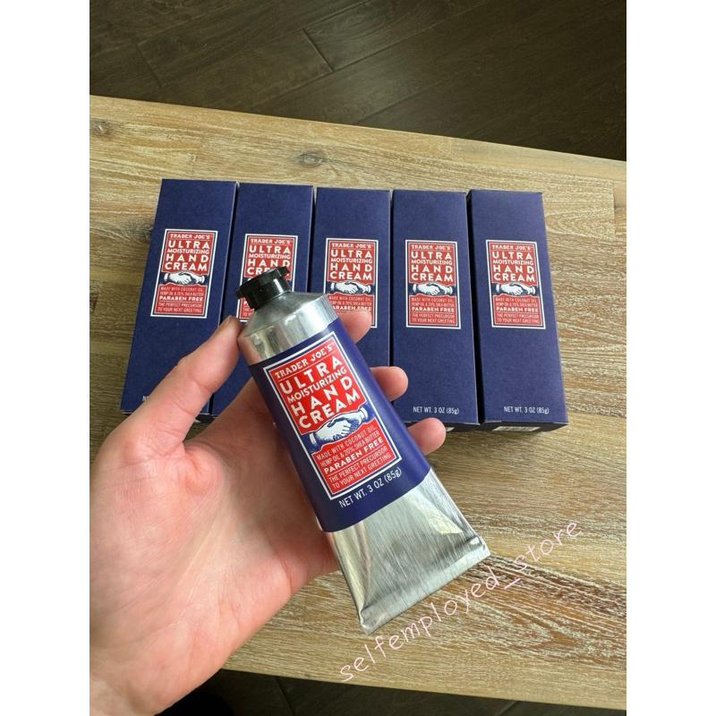 [S.E美國代購］Trader Joe’s TJ 護手霜 超保濕 潤手霜 經典原味 超好用 美國超市限定 88ml-細節圖2