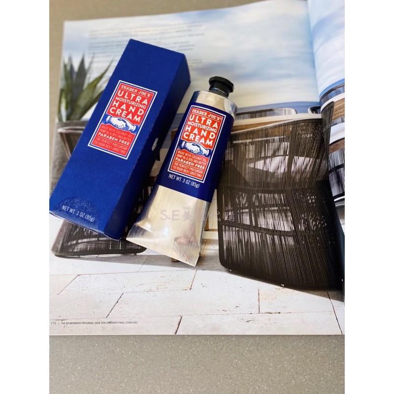 [S.E美國代購］Trader Joe’s TJ 護手霜 超保濕 潤手霜 經典原味 超好用 美國超市限定 88ml-細節圖4