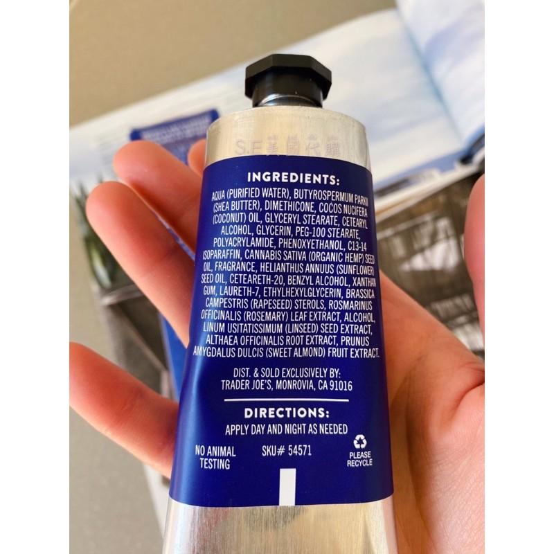 [S.E美國代購］Trader Joe’s TJ 護手霜 超保濕 潤手霜 經典原味 超好用 美國超市限定 88ml-細節圖6