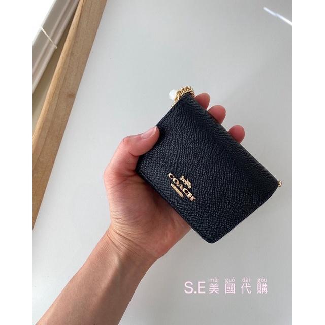 [S.E美國代購］Coach 小廢包 斜背包 鏈條包 小包 零錢包-細節圖2