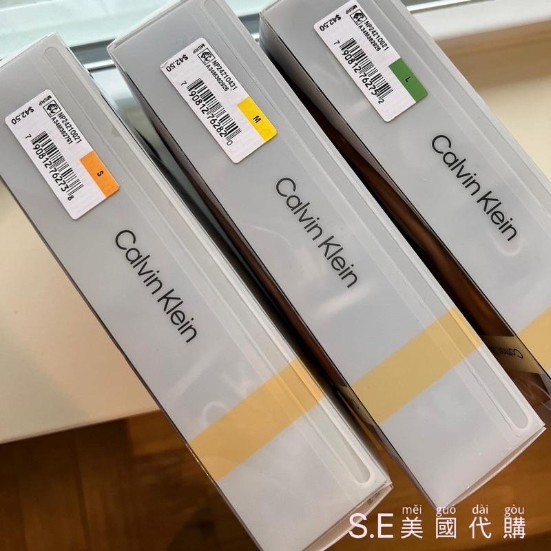 ［S.E美國代購］Calvin Klein CK  男生四角內褲 透氣棉質 彈力 舒適 合身 平口內褲（三入組）-細節圖3
