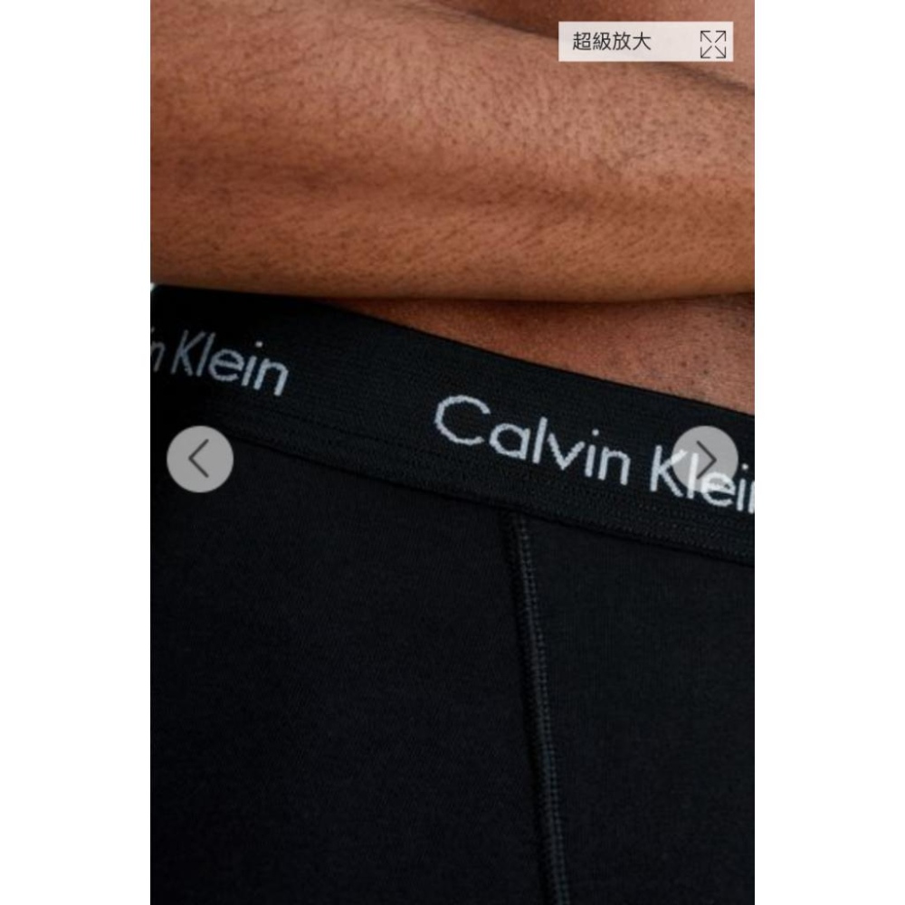 ［S.E美國代購］Calvin Klein CK  男生四角內褲 透氣棉質 彈力 舒適 合身 平口內褲（三入組）-細節圖9
