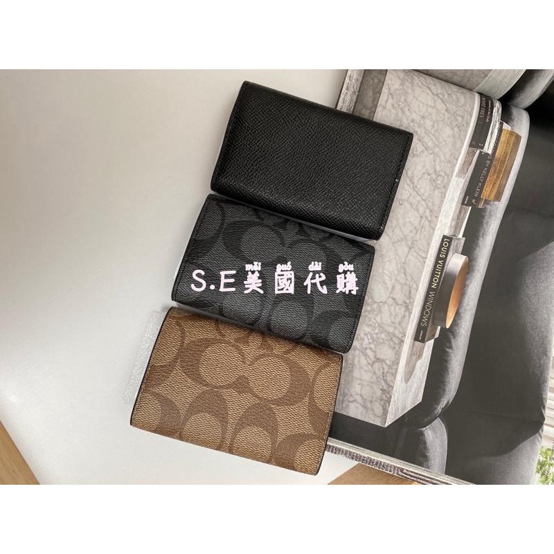 ［S.E美國代購］Coach 鑰匙包 鑰匙扣 鑰匙圈包 三折式按扣式包 鑰匙卡夾-細節圖2