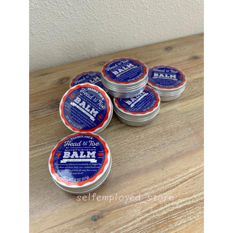 ［S.E美國代購］Trader Joe’s head to toe moisturizing balm 萬用膏 全身保濕-細節圖6