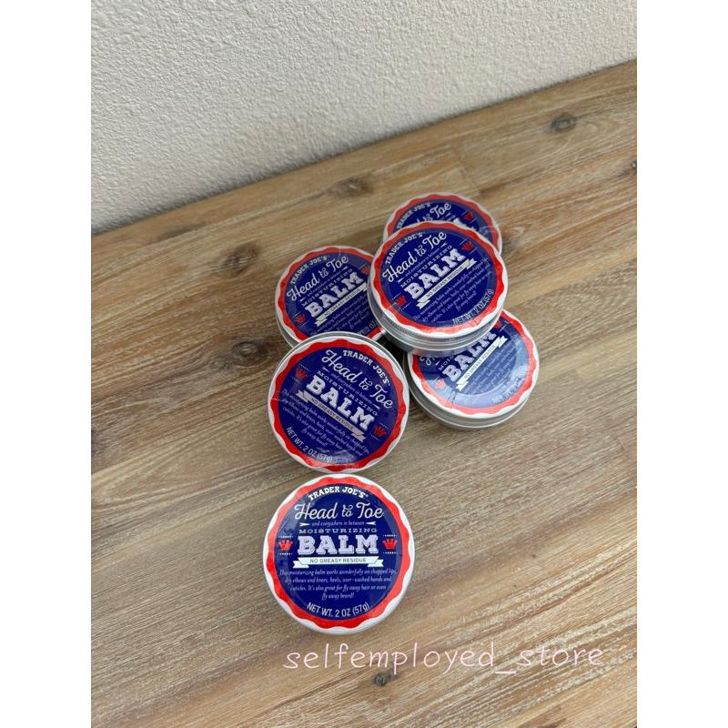 ［S.E美國代購］Trader Joe’s head to toe moisturizing balm 萬用膏 全身保濕-細節圖7