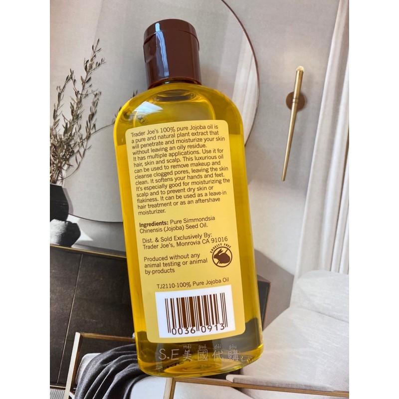 [S.E美國代購]Trader Joe’s TJ 100% 純荷荷巴油 jojoba oil 身體按摩油 保養118ml-細節圖2