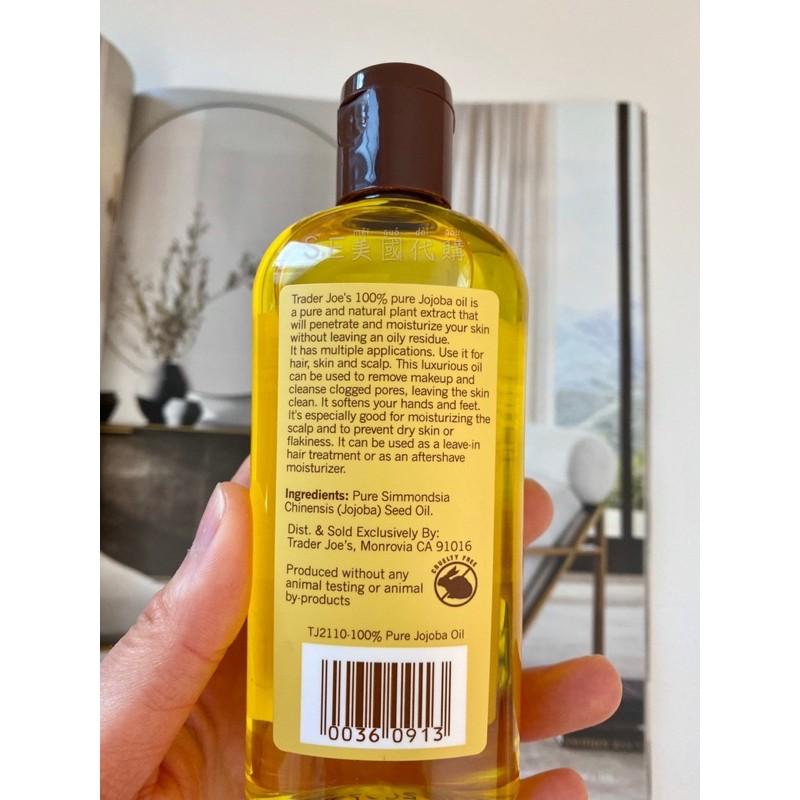 [S.E美國代購]Trader Joe’s TJ 100% 純荷荷巴油 jojoba oil 身體按摩油 保養118ml-細節圖3