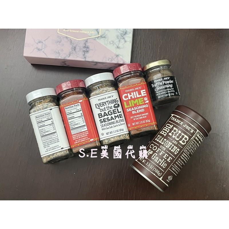 [S.E美國代購］Trader Joe’s TJ調味料 調味粉 貝果鹽 檸檬辣椒 松露粉 BBQ 21調味料-細節圖3