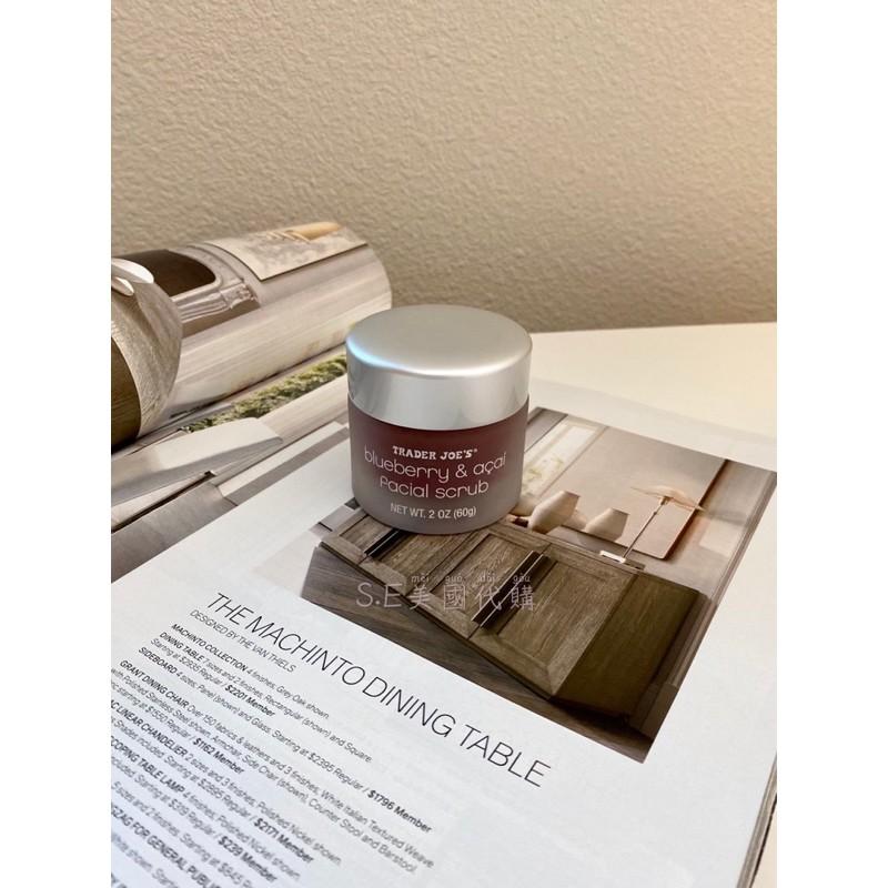 ［S.E美國代購］Trader Joe’s TJ 天然有機藍莓臉部去角質霜 美國超市限定-細節圖2