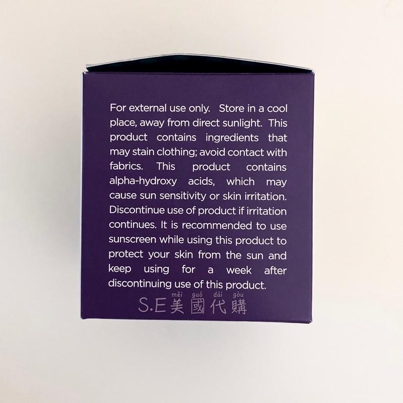 ［S.E美國代購］Trader Joe’s TJ 天然有機藍莓臉部去角質霜 美國超市限定-細節圖4