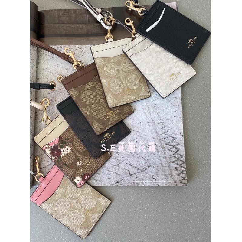 ［S.E美國代購］Coach 證件套 識別證套 證件帶 可拆式掛繩 掛式卡夾 名片夾 卡套 悠遊卡套-細節圖2