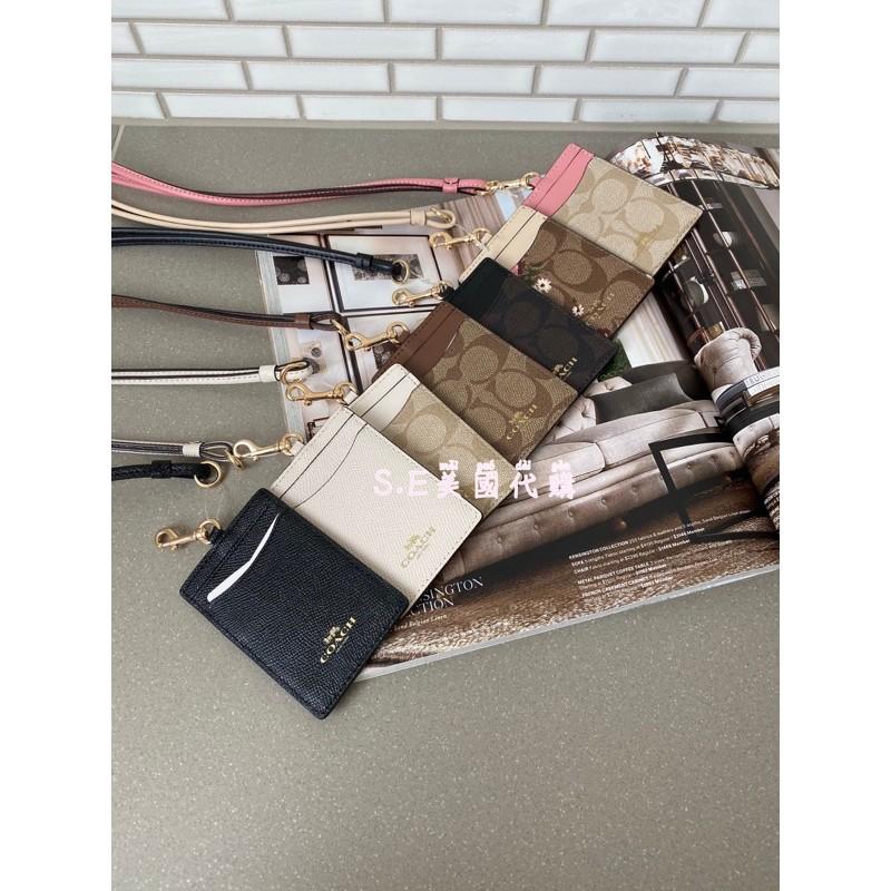 ［S.E美國代購］Coach 證件套 識別證套 證件帶 可拆式掛繩 掛式卡夾 名片夾 卡套 悠遊卡套-細節圖3