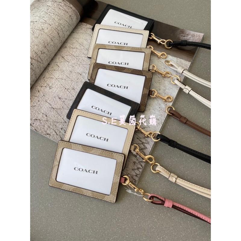 ［S.E美國代購］Coach 證件套 識別證套 證件帶 可拆式掛繩 掛式卡夾 名片夾 卡套 悠遊卡套-細節圖4