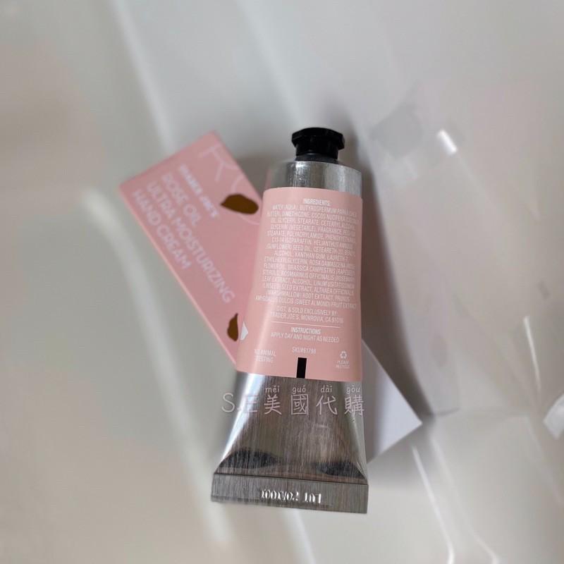 ［S.E美國代購］Trader Joe’s TJ 超保濕護手霜  潤手霜 季節口味限定 88ml-細節圖3