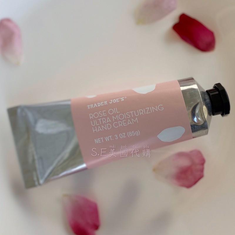 ［S.E美國代購］Trader Joe’s TJ 超保濕護手霜  潤手霜 季節口味限定 88ml-細節圖5