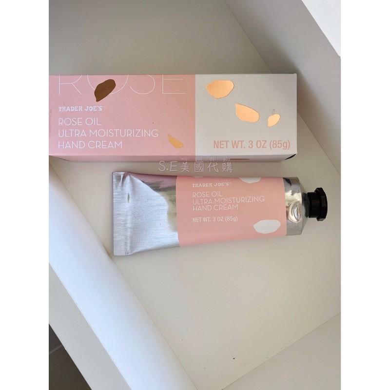 ［S.E美國代購］Trader Joe’s TJ 超保濕護手霜  潤手霜 季節口味限定 88ml-細節圖7