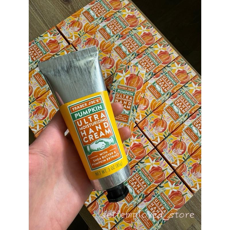 [S.E美國代購］Trader Joe’s TJ 季節限定 南瓜護手霜 超保濕 潤手霜 美國超市限定 88ml-細節圖2