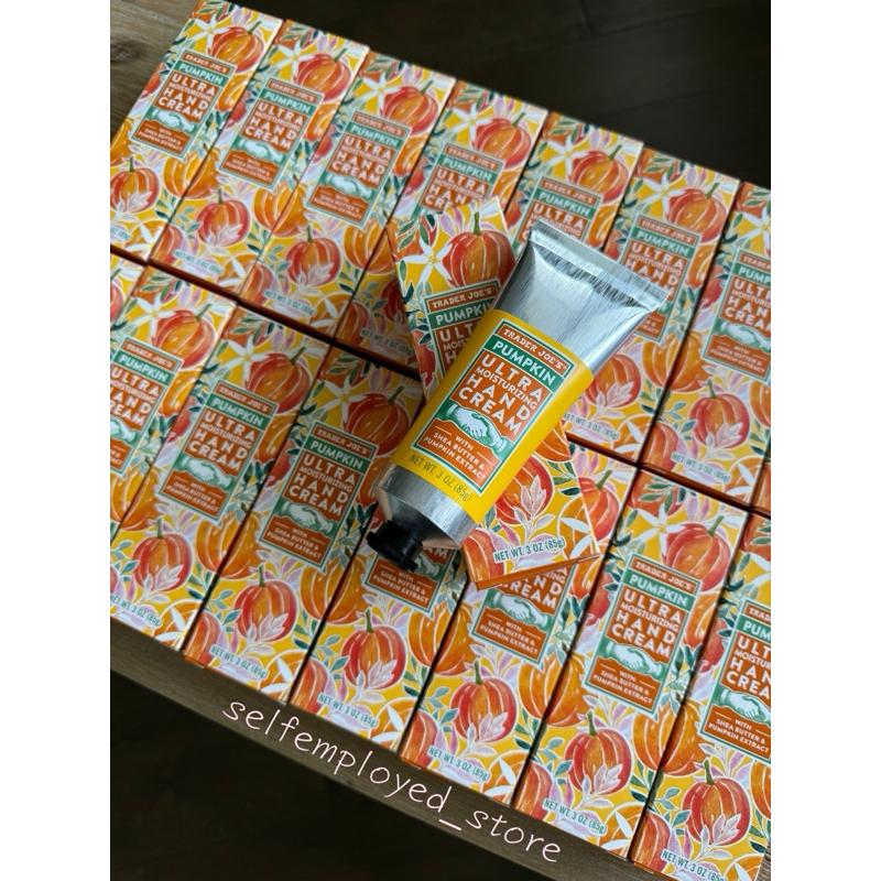 [S.E美國代購］Trader Joe’s TJ 季節限定 南瓜護手霜 超保濕 潤手霜 美國超市限定 88ml-細節圖3