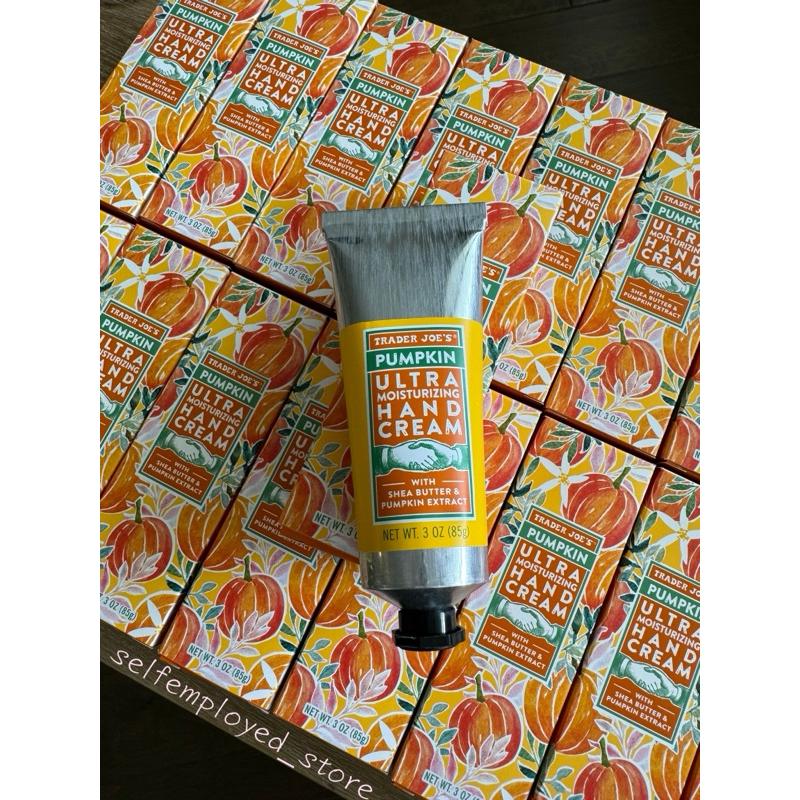 [S.E美國代購］Trader Joe’s TJ 季節限定 南瓜護手霜 超保濕 潤手霜 美國超市限定 88ml-細節圖4