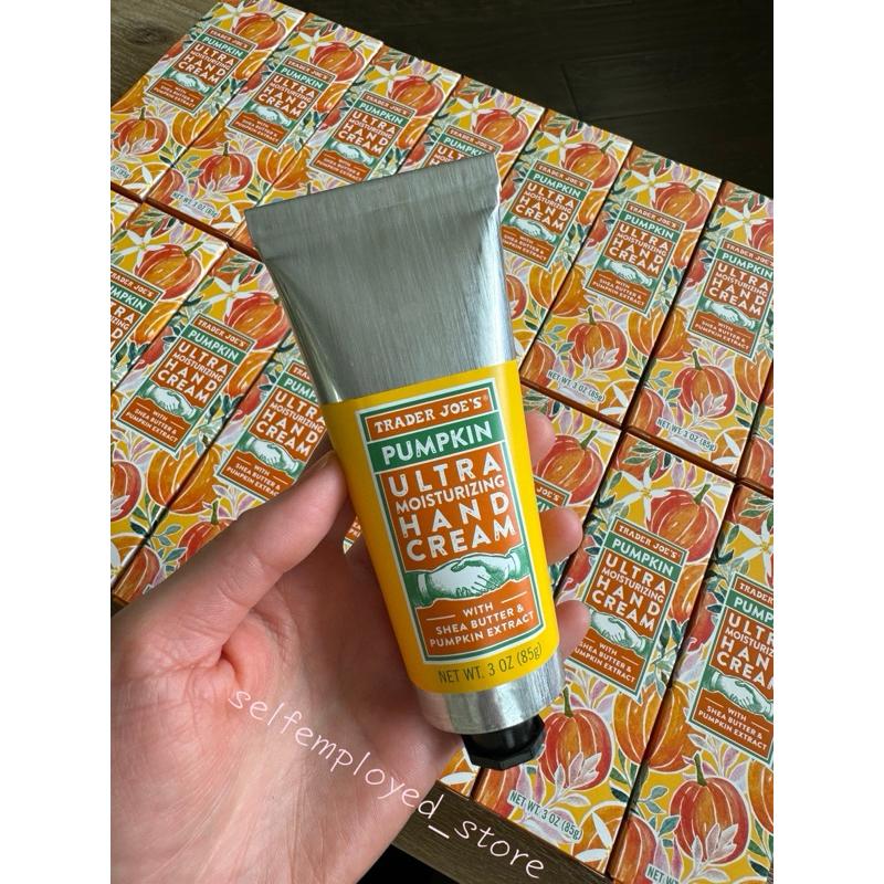 [S.E美國代購］Trader Joe’s TJ 季節限定 南瓜護手霜 超保濕 潤手霜 美國超市限定 88ml-細節圖5