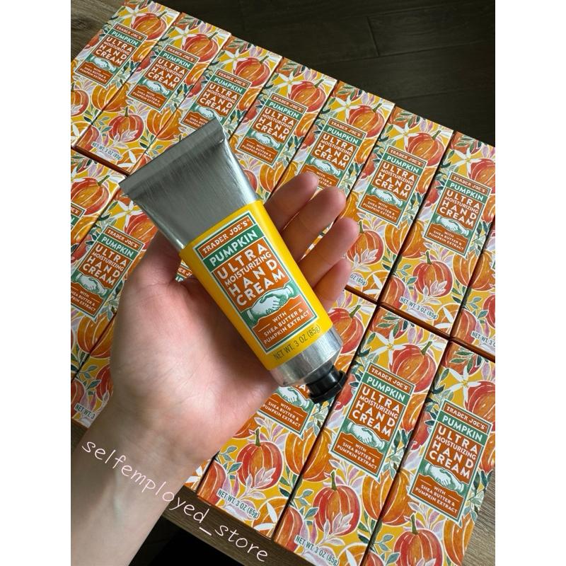 [S.E美國代購］Trader Joe’s TJ 季節限定 南瓜護手霜 超保濕 潤手霜 美國超市限定 88ml-細節圖6