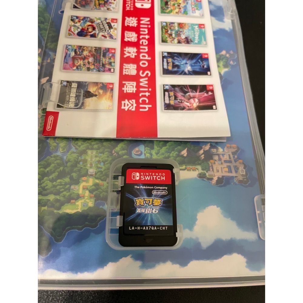 【二手Switch遊戲片】可用折價券 NS 寶可夢 晶燦鑽石 鑽石 寶可夢鑽石 寶可夢珍珠鑽石 Switch遊戲 中文版-細節圖3