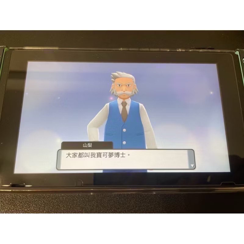 【二手Switch遊戲片】可用折價券 NS 寶可夢 晶燦鑽石 鑽石 寶可夢鑽石 寶可夢珍珠鑽石 Switch遊戲 中文版-細節圖5
