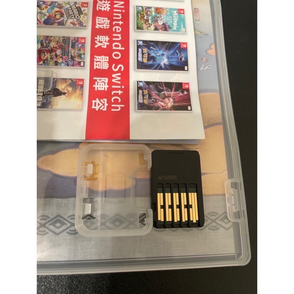 【二手Switch遊戲片】可用折價券 NS 寶可夢 阿爾宙斯 寶可夢阿爾宙斯 Switch遊戲 中文版-細節圖4