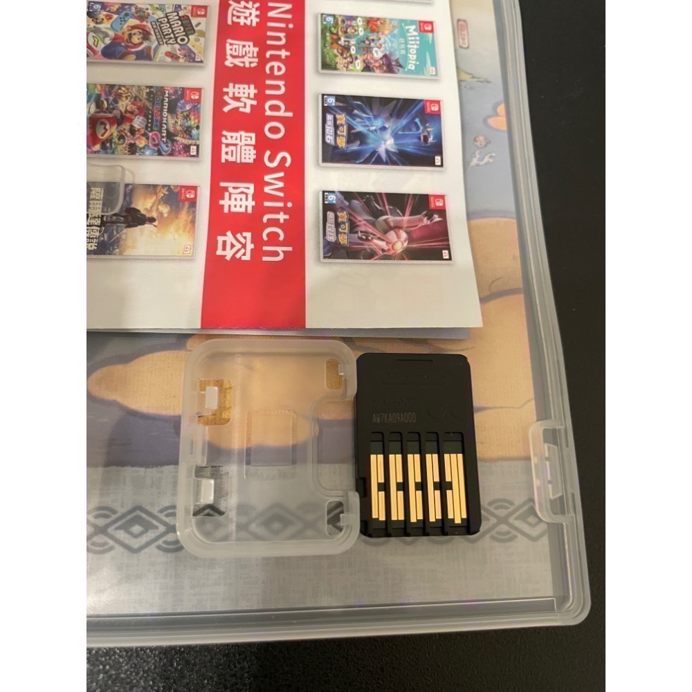 【二手Switch遊戲片】可用折價券 NS 寶可夢 阿爾宙斯 寶可夢阿爾宙斯 Switch遊戲 中文版-細節圖4
