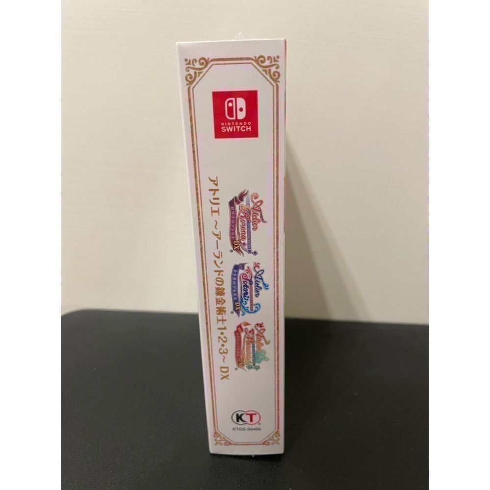 【全新Switch遊戲片】可用折價券 NS 鍊金工房～亞蘭德之鍊金術士 1・2・3～DX 亞蘭德的鍊金術士 含限定封套-細節圖3