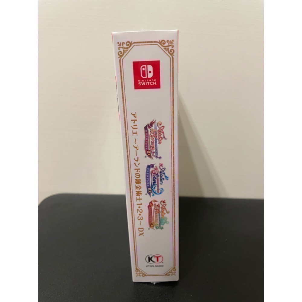 【全新Switch遊戲片】可用折價券 NS 鍊金工房～亞蘭德之鍊金術士 1・2・3～DX 亞蘭德的鍊金術士 含限定封套-細節圖4