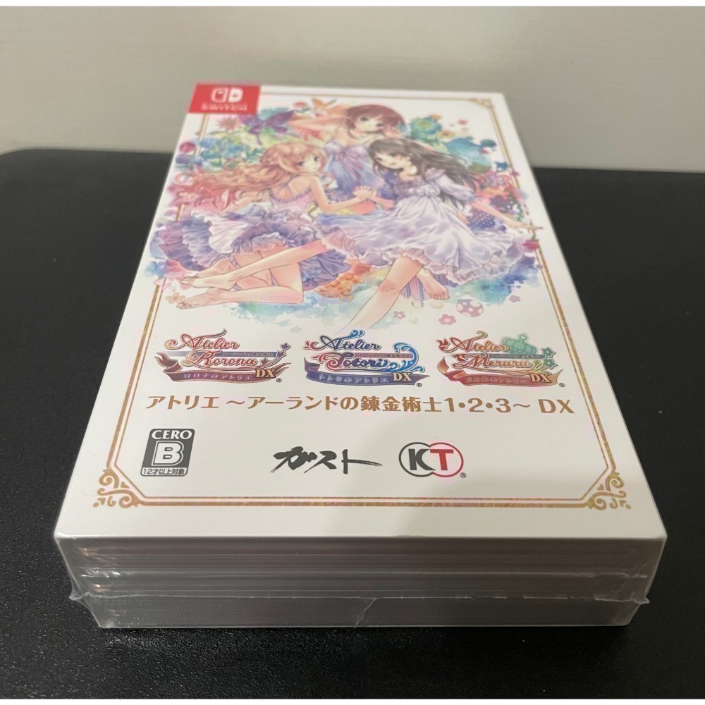 【全新Switch遊戲片】可用折價券 NS 鍊金工房～亞蘭德之鍊金術士 1・2・3～DX 亞蘭德的鍊金術士 含限定封套-細節圖6
