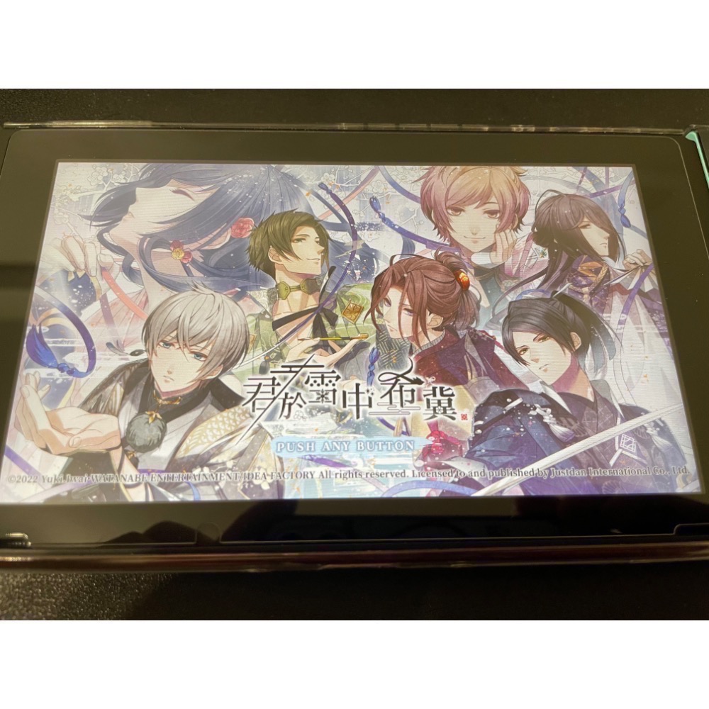 【二手Switch遊戲片】可用折價券 NS 君於雪中希冀 君於雪中 乙女遊戲 乙女 Switch遊戲 中文版-細節圖5