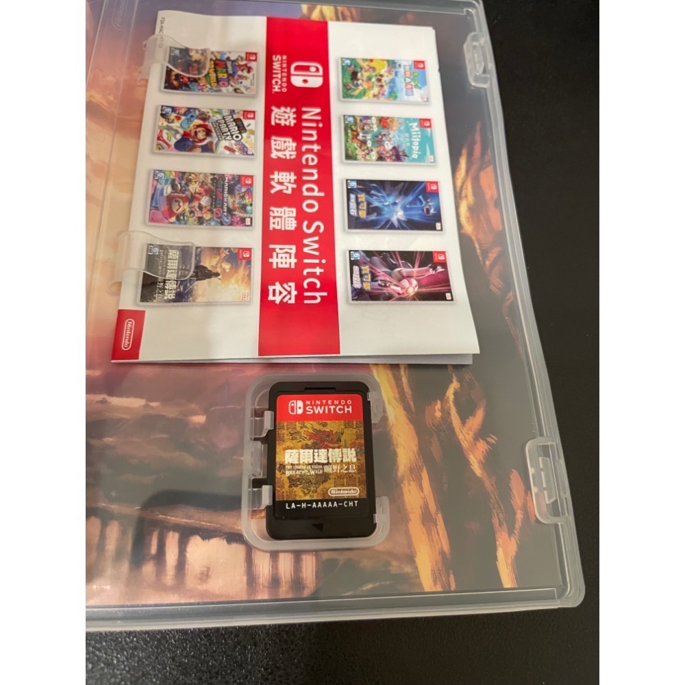 【二手Switch遊戲片】可用折價券 NS 薩爾達傳說 曠野之息 薩爾達傳說曠野之息 薩爾達 Switch遊戲 中文版-細節圖3