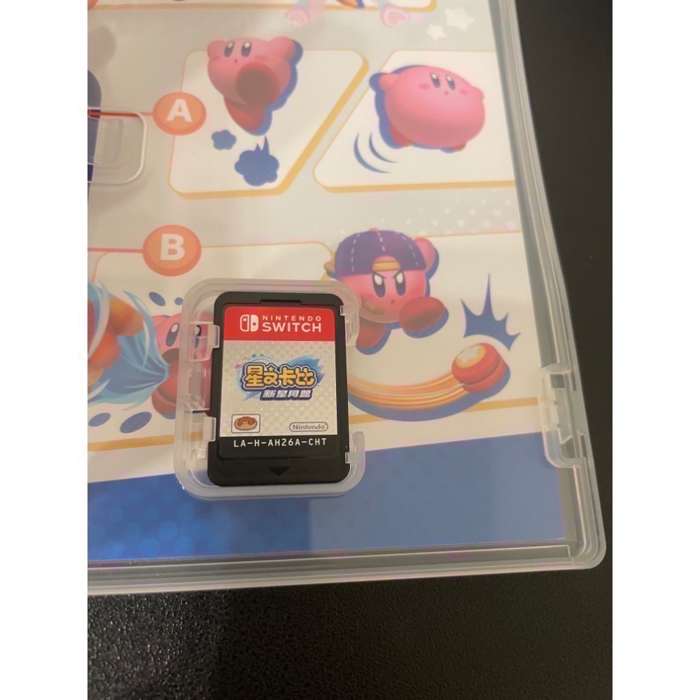 【二手Switch遊戲片】可用折價券 NS 星之卡比新星同盟 星之卡比 新星同盟 Switch遊戲 中文版-細節圖3