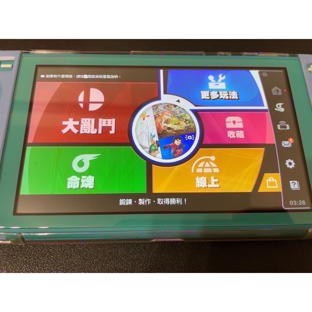 【二手Switch遊戲片】可用折價券 NS 任天堂明星大亂鬥 明星大亂鬥 任天堂全明星大亂鬥 Switch遊戲-細節圖5