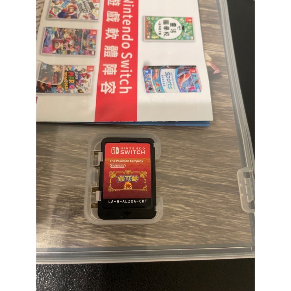 【二手Switch遊戲片】可用折價券 NS 寶可夢朱 精靈寶可夢 寶可夢 神奇寶貝 朱 寶可夢朱版 中文版-細節圖3