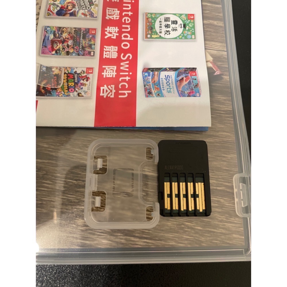 【二手Switch遊戲片】可用折價券 NS 寶可夢朱 精靈寶可夢 寶可夢 神奇寶貝 朱 寶可夢朱版 中文版-細節圖5