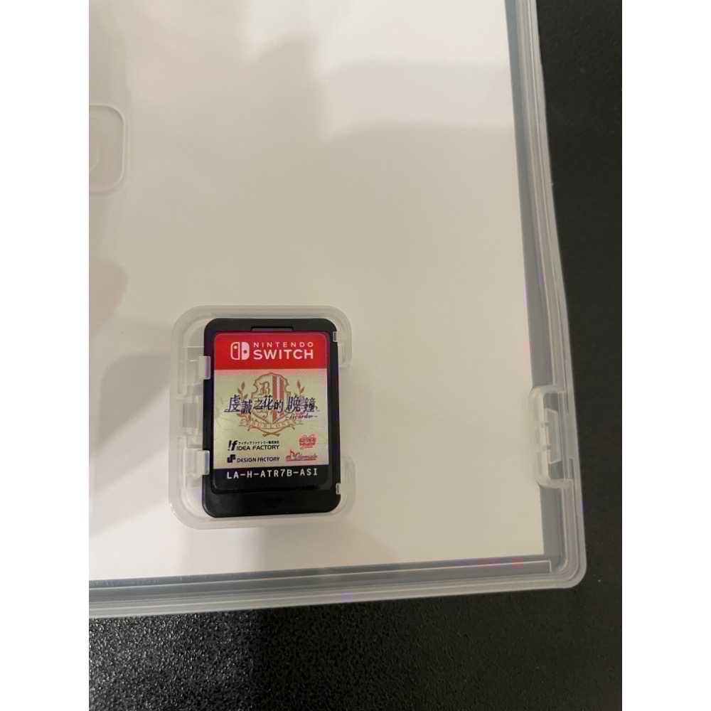 【二手Switch遊戲片】可用折價券 NS 虔誠之花的晚鐘+虔誠之花的晚鐘1926 乙女遊戲 Switch遊戲 中文版-細節圖3