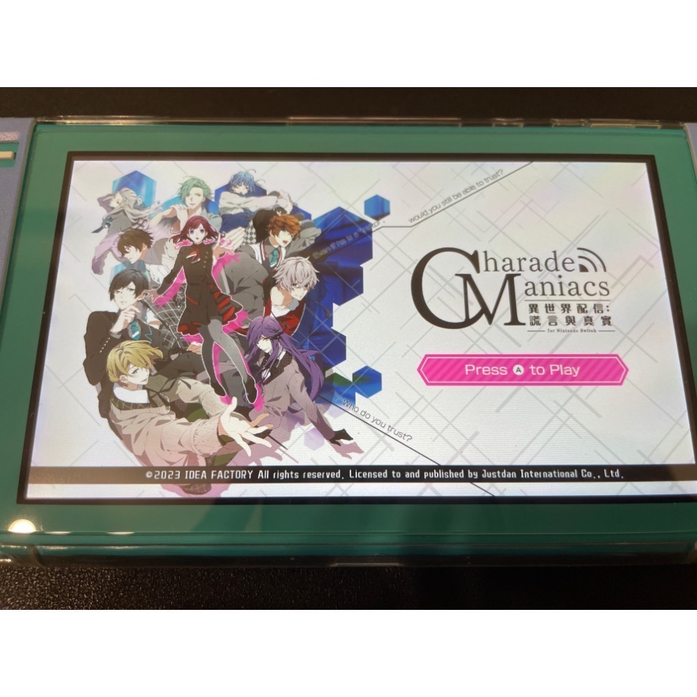 【二手Switch遊戲片】NS CharadeManiacs 異世界配信 初回特典版 乙女遊戲 Switch遊戲 中文版-細節圖5