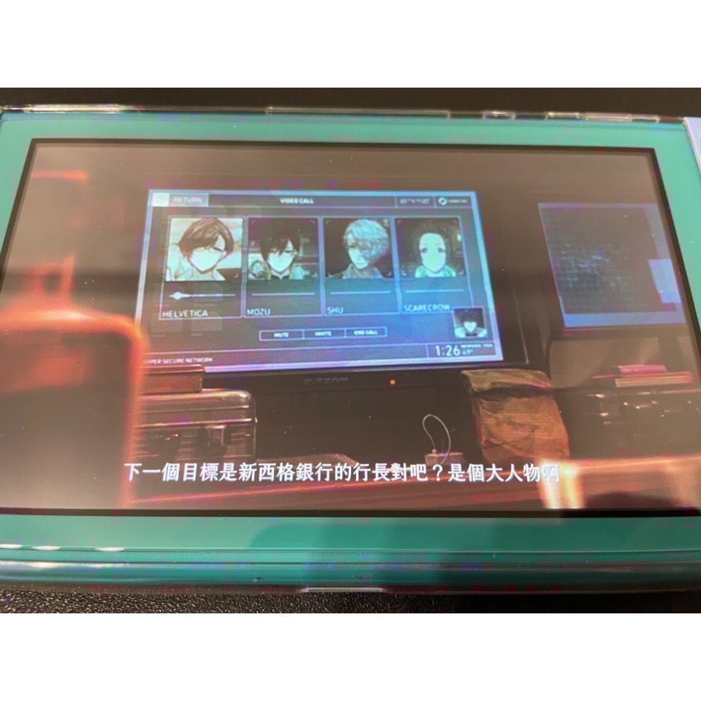 【二手Switch遊戲片】可用折價券 NS BUSTAFELLOWS Bustafellow 全員惡人 乙女遊戲 中文版-細節圖5
