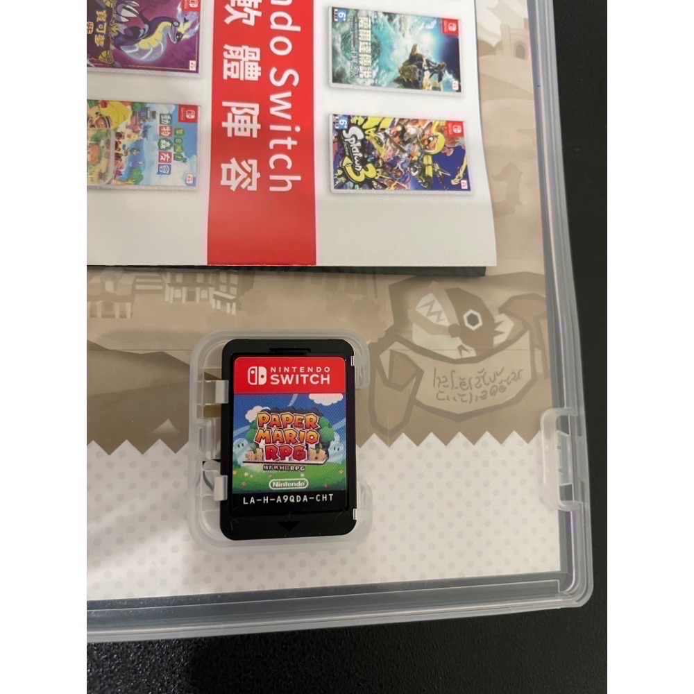 【二手Switch遊戲片】可用折價券 NS 紙片瑪利歐RPG 瑪利歐RPG 紙片瑪利歐 Switch遊戲 中文版-細節圖3