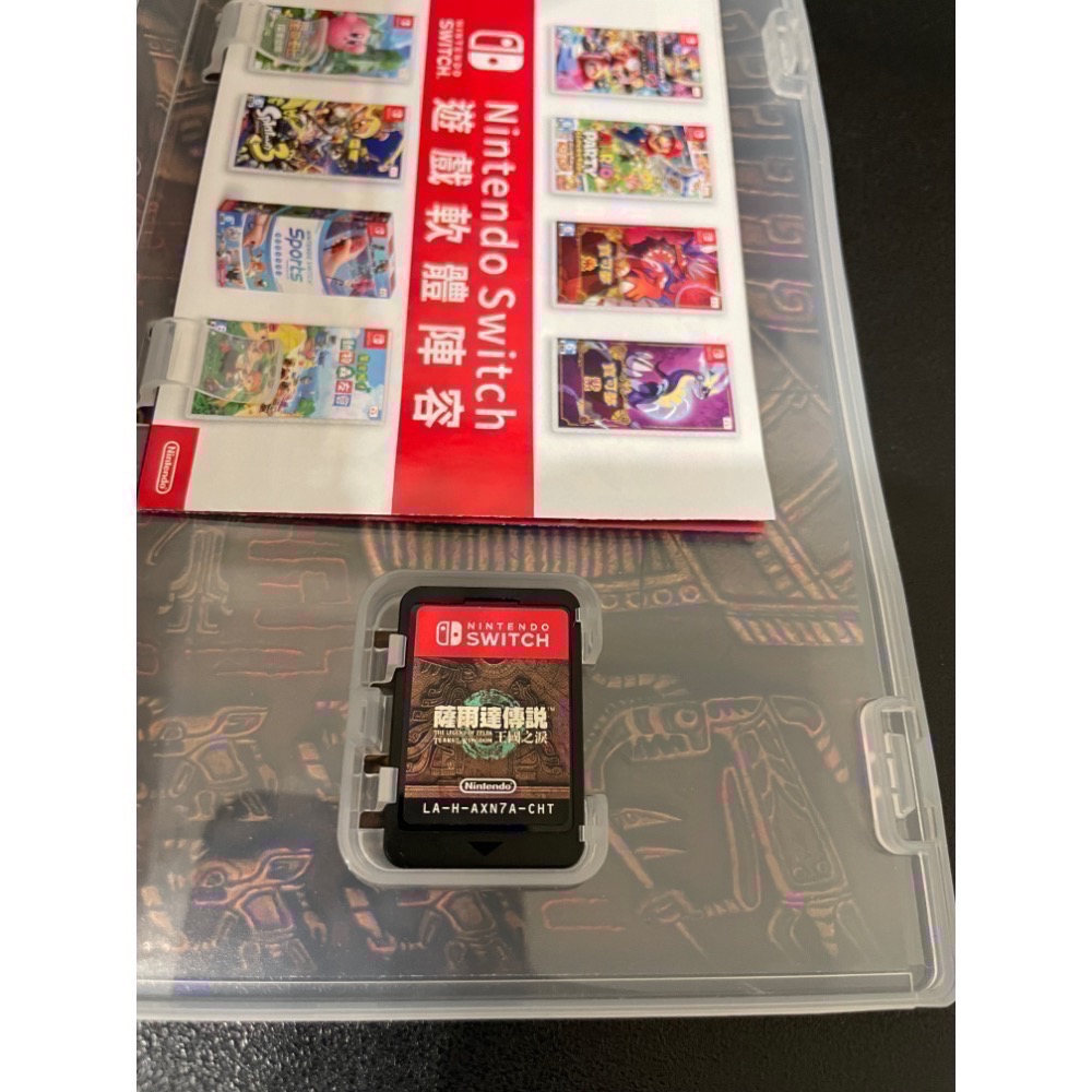 【二手Switch遊戲片】可用折價券 NS 薩爾達傳說 王國之淚 薩爾達王國之淚 Switch遊戲 中文版-細節圖3
